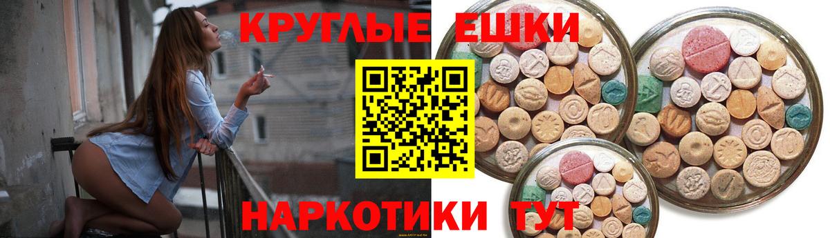 Ecstasy louis Vuitton Азнакаево