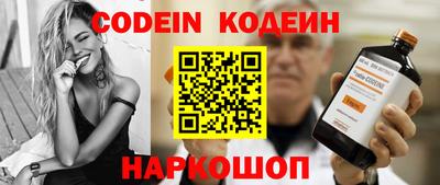mdma Абакан