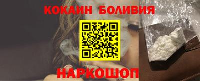 стаф Азнакаево
