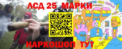 mdma Абакан