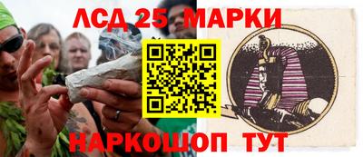 гашик Абинск