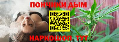 mdma Абакан