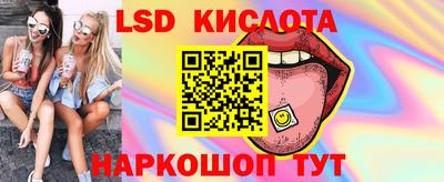 mdma Абакан