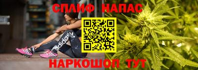 mdma Абакан