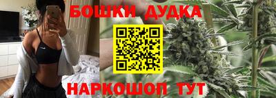 стаф Азнакаево