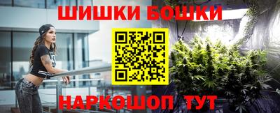 стаф Азнакаево
