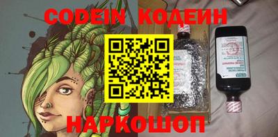 стаф Азнакаево