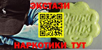 стаф Азнакаево