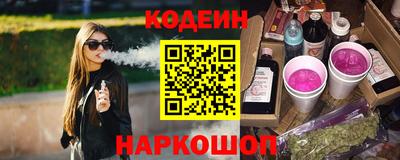гашик Абинск
