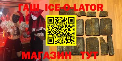 mdma Абакан
