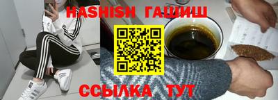 mdma Абакан