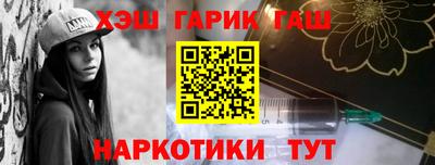 mdma Абакан