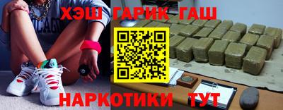 mdma Абакан