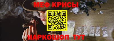 стаф Азнакаево