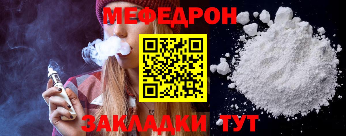 MDMA Азнакаево